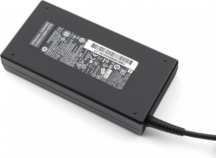 Actual product image HP 519331-001 (120 W)