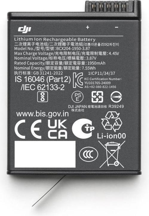 Actual product image DJI Osmo Action Extreme Battery Plus (Osmo Action 5 Pro)