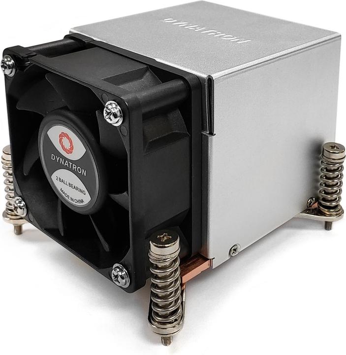 Image du produit Dynatron Intel CPU cooler 2U K650 LGA1150-51-55-56 copper base and aluminum fins active with PWM and (87 mm)
