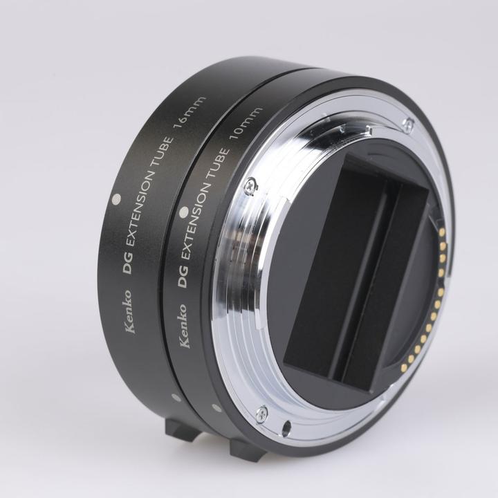 Produktbild Kenko Makro-Zwischenringe 10/16mm AF Canon RF (Makro-Zwischenring, Canon RF)