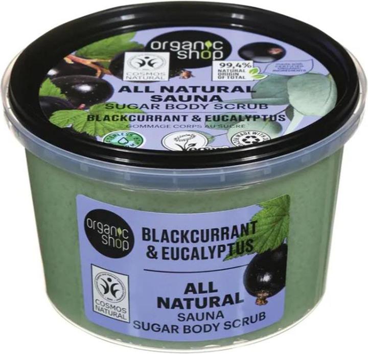 Actual product image Organic Shop All Natural Sauna Body Exfoliant Sugar Currant 250ml (Body lotion, 250 ml)