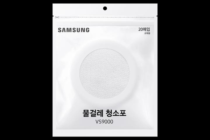 Produktbild Samsung VCA-SPA90/GL Einweg-Wischtücher, für Jet 70 / Jet 75 / Jet 90