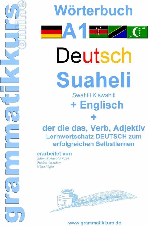 Label énergétique Wörterbuch Deutsch - Suaheli Kiswahili - Englisch (Allemand, Marlene Schachner, Edouard Akom, 2016)