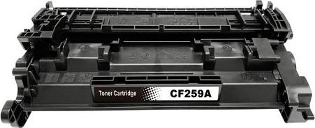 Actual product image Hermex Compatible toner for HP LaserJet Pro MFP M428dw (without chip) (FC)