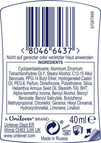 Actual product image Dove Original (Stick, 40 ml)