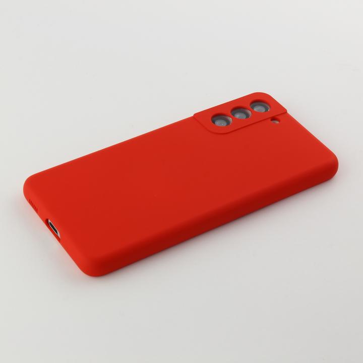Produktbild PhoneLook Hülle Soft Touch (Samsung Galaxy S21 5G)