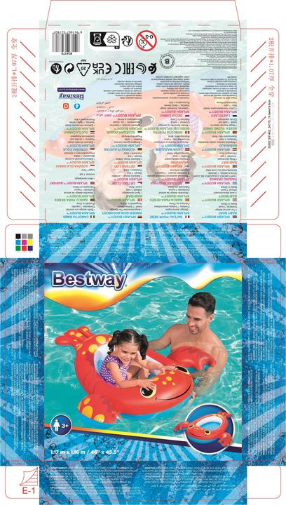 Actual product image Bestway Children's inflatable boat Splash Buddy assorted