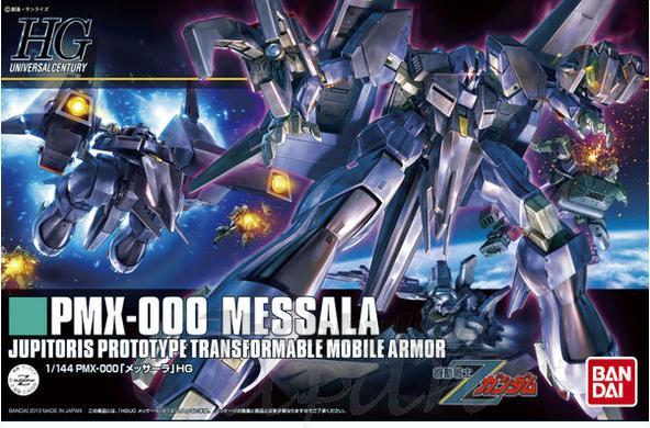 Image du produit Bandai HGUC 1/144 PMX-000 MESSALA