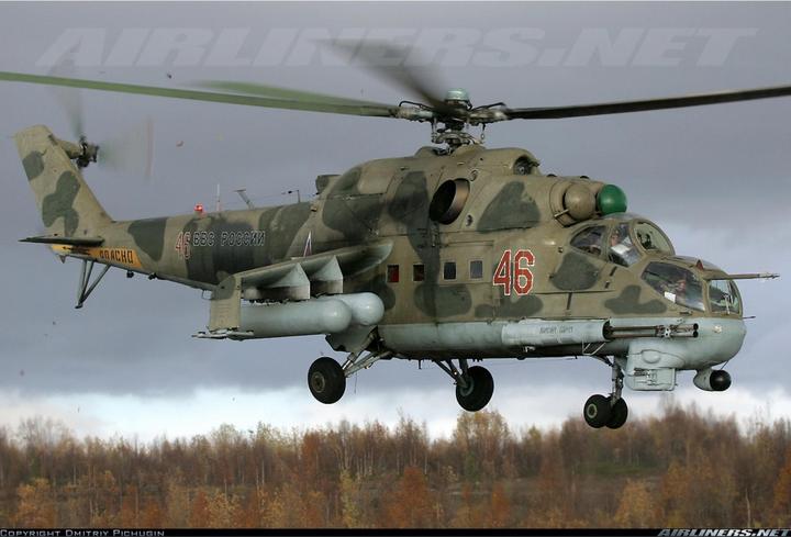 Actual product image 1:48 MIL MI-24P Russ. Attack Helicopter