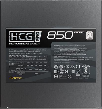 Image du produit Antec Bloc d'alimentation HCG 850 PRO P EC ATX3.1 Modular 80+ Platin retail (850 W)