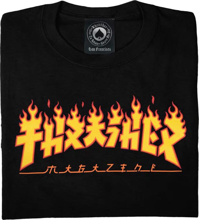 Actual product image Thrasher Godzilla Flame T-Shirt (S)
