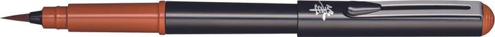 Image du produit Pentel Crayon à pinceau (Gris, Bronze)