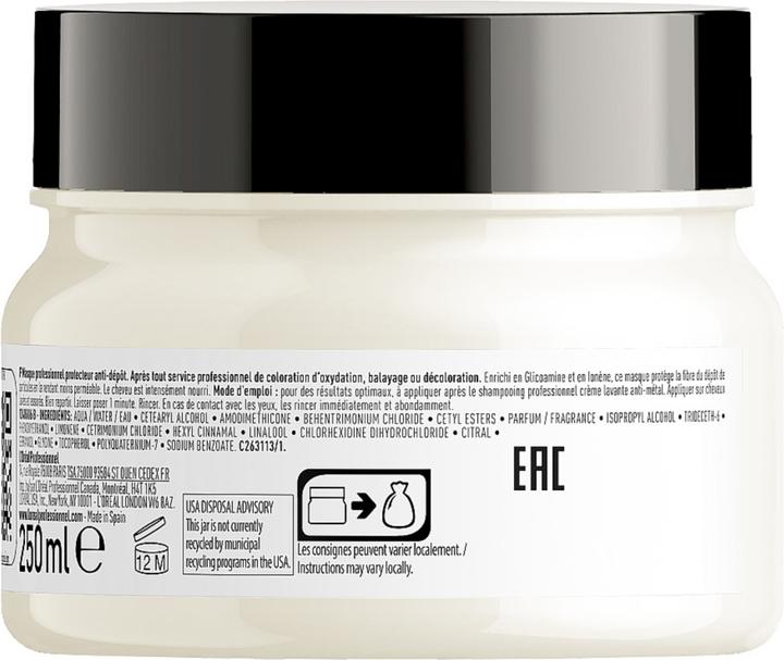 Actual product image L'Oréal Professionnel Metal DX Mask (250 ml)