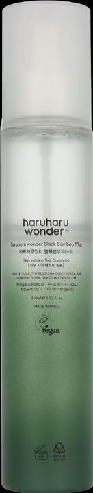 Actual product image Haruharu Wonder Black Bamboo Mist (150 ml)