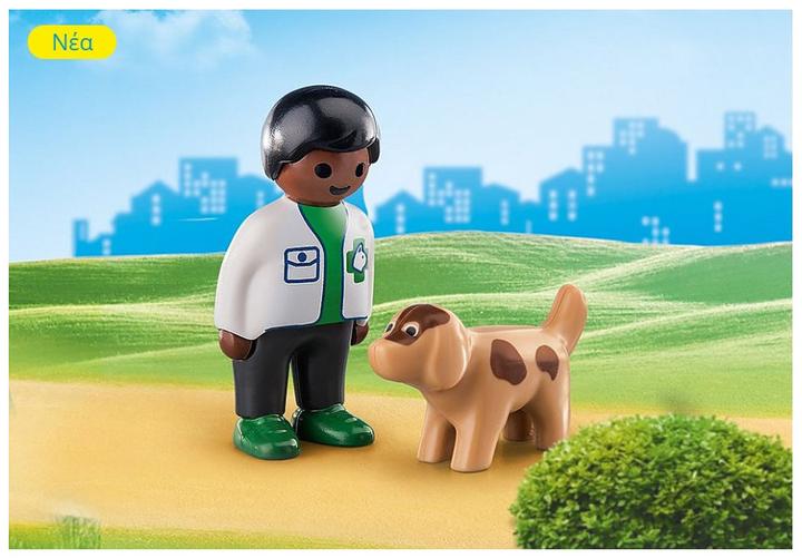 Actual product image Playmobil Veterinarian with dog (70407, Playmobil 1.2.3)