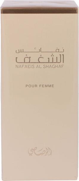 Actual product image Rasasi Shaghaf (Eau de parfum, 100 ml)