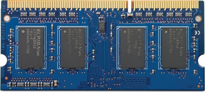 Image du produit HP 2Go DDR3 1333 MHz PC3-10600 SO-DIMM (1 x 2GB, 1333 MHz, RAM DDR3, SO-DIMM)