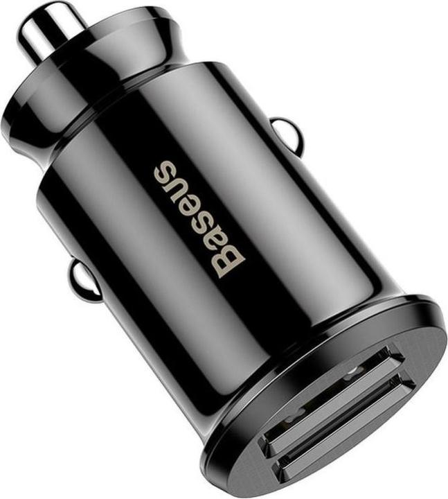 Actual product image Baseus Grain Car Charger