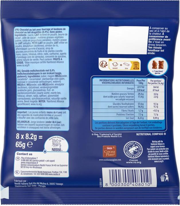 Produktbild Smarties Mini Figuren (65 g)