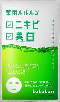 Lululun Skin Conditioning Facial Mask LIME (For Acne Skin) - 4 Sheets (4 ml)