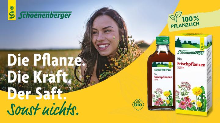 Actual product image Schönenberger Acerola (1 Piece, Liquid, 434 g)