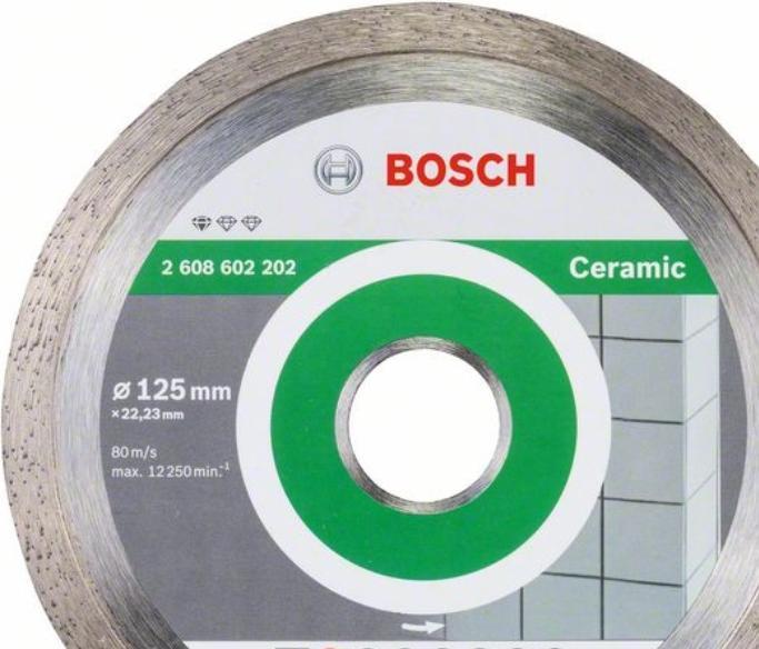 Produktbild Bosch Professional Zubehör Diamanttrennscheibe Standard for Ceramic, 125 x 22,23 x 1,6 x 7 mm, 1er-Pack
