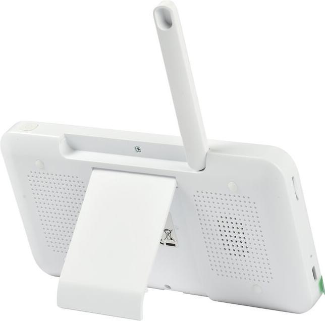 Image du produit Beaba Zen Premium (Vidéo et audio, 300 m)