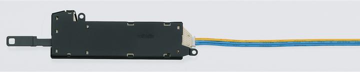 Actual product image Märklin Electric point machine (Track H0)