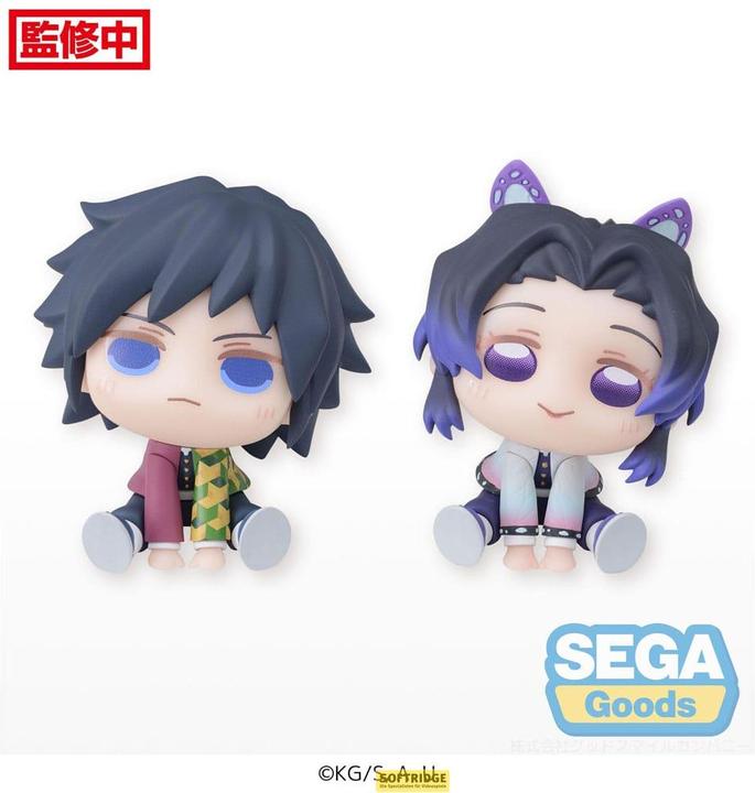 Actual product image Sega Goods Demon Slayer: Kimetsu no Yaiba Chubby Collection PVC Statue Shinobu Kocho & Giyu Tomioka (EX) 6 cm