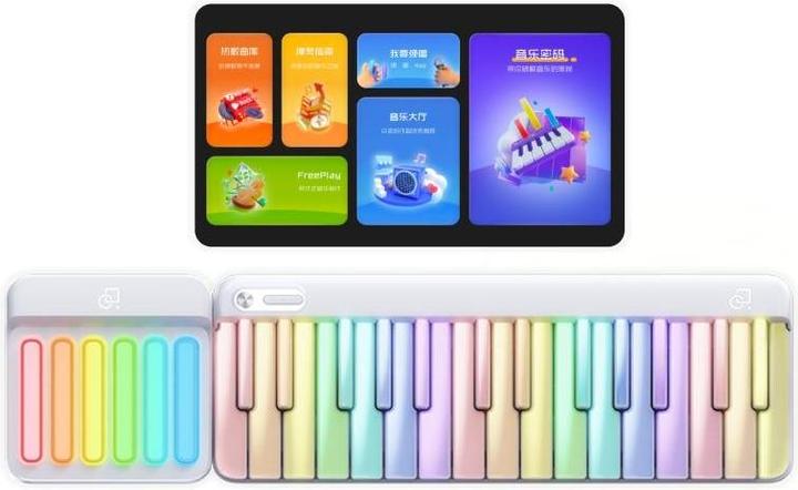 Image du produit Popu Music PopuPiano 1 Smart Portable Piano - PopuPiano lumineux avec PopuBag (29 Boutons)