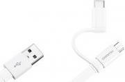 Image du produit Huawei Câble 2en1 (1.50 m, USB 2.0)