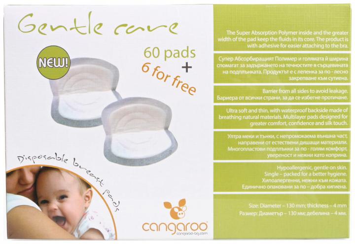 Produktbild Cangaroo Stilleinlagen 60 + 6 Stück (66 x)