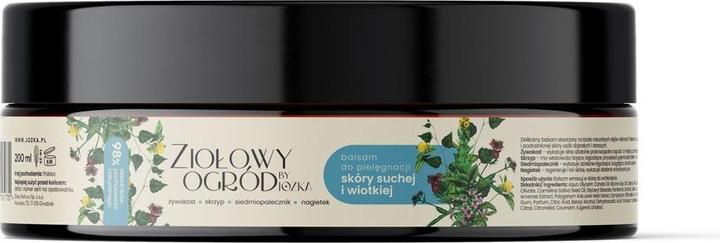 Dary Natury Trockener und schlaffender Hautpflegebalsam. (Körperlotion, 200 ml)