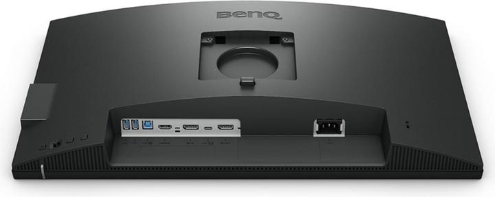 Actual product image BenQ PD2506Q (2560 x 1440 pixels, 25")
