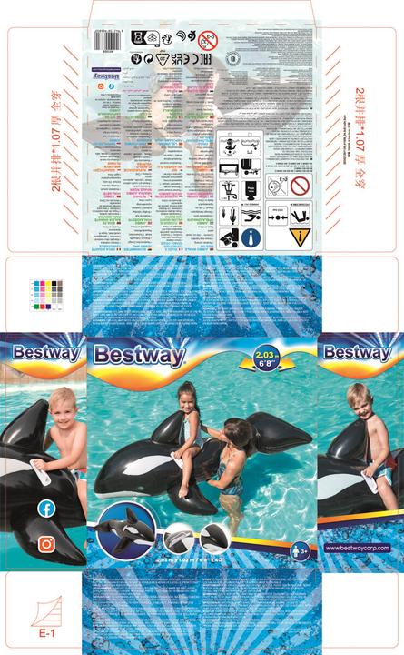 Actual product image Bestway Floating animal