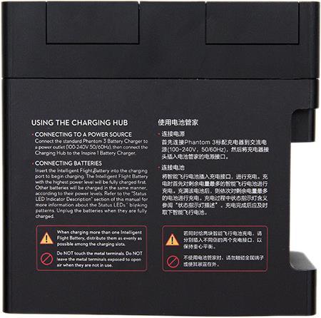 Actual product image DJI Phantom 3 Battery Charging Hub (DJI Phantom 3)