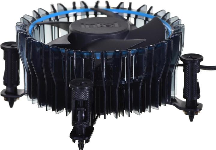 Productafbeelding Intel Laminar RM1 Processorventilator Zwart (47 mm)