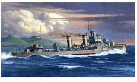 Produktbild Tamiya E Class Destroyer