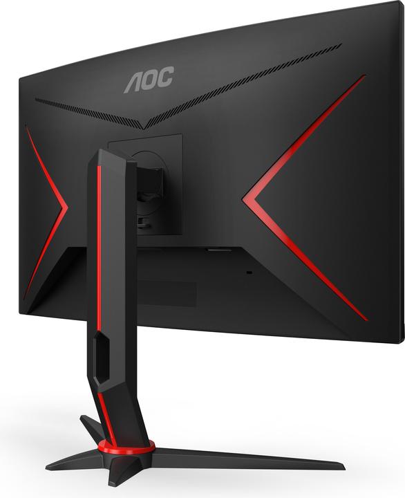Image du produit AOC CQ27G2U/BK (2560 x 1440 pixels, 27")