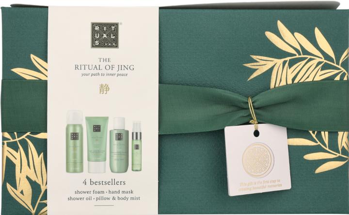 Produktbild Rituals Jing Set (Körperpflegeset)
