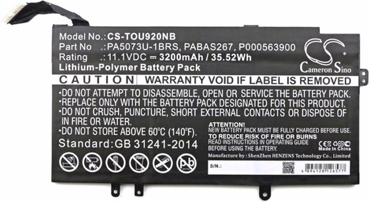 Produktbild AGI Akku kompatibel mit Toshiba Satellite U920T-108 - Akku - 3.200 mAh (3200 mAh)