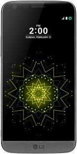 Produktbild LG G5 (32 GB, Titan, 5.30", Single SIM, 16 Mpx, 4G)