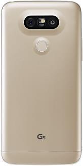 Actual product image LG G5 (32 GB, Gold, 5.30", Single SIM, 4G)