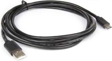 Actual product image Hamlet XCU2A-UC-MM10 USB cable 1 m USB 2.0 USB A USB C Black (1 m, USB 2.0)