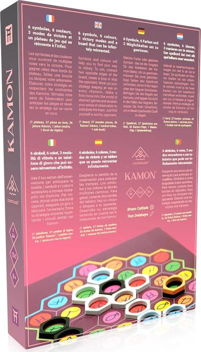 Image du produit Cosmoludo Kamon (mult.) (Allemand)