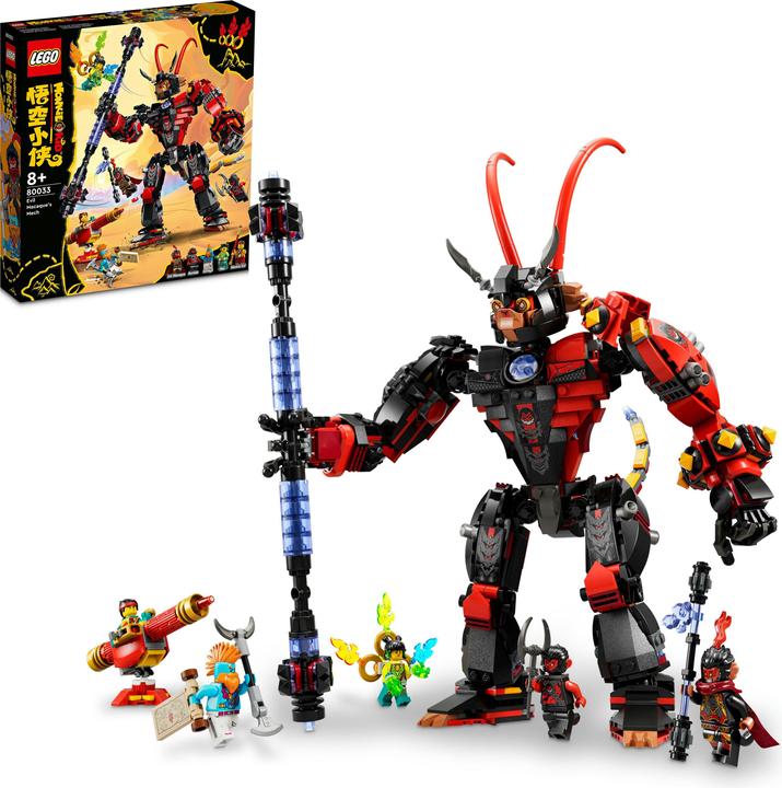 Actual product image LEGO Monkie Kid Mech from Evil Macaque (80033, LEGO Monkie Kid)