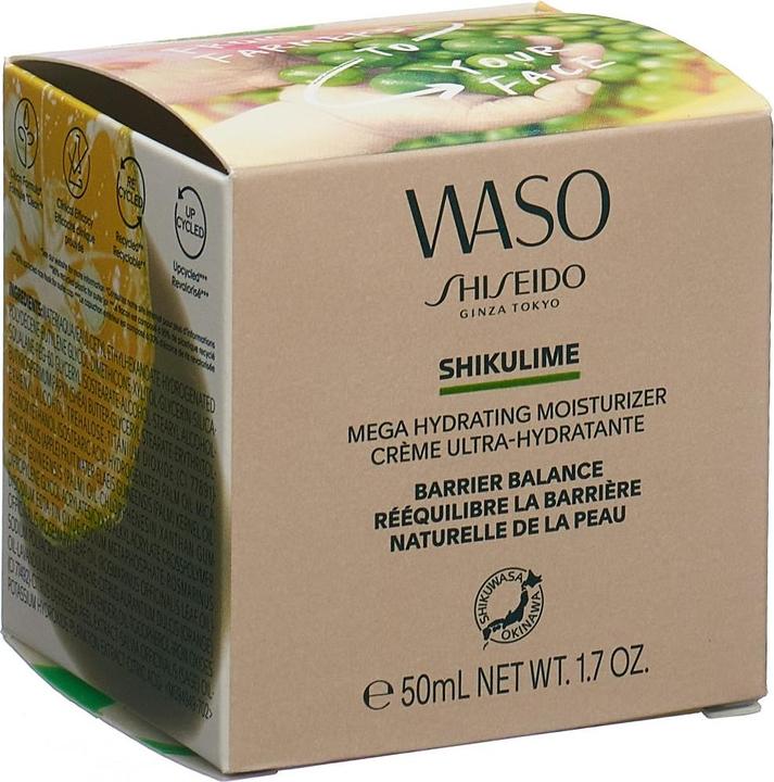 Produktbild Shiseido Shikulime (50 ml, Tagescreme)