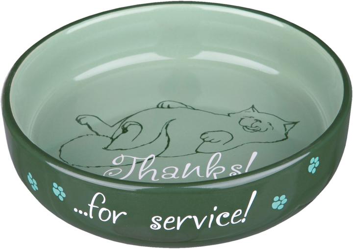 Actual product image Trixie Bowl (0.30 l)