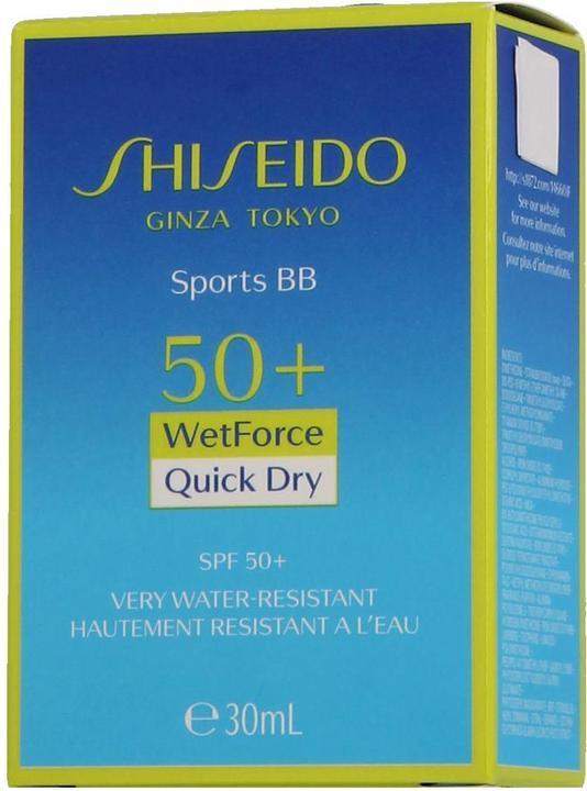 Actual product image Shiseido Sports BB (Sun cream face, SPF 50, 30 ml, 63 g)