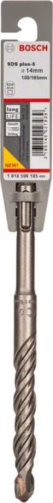 Actual product image Bosch Professional Zubehör Hammerbohrer SDS plus-5 (14 mm)